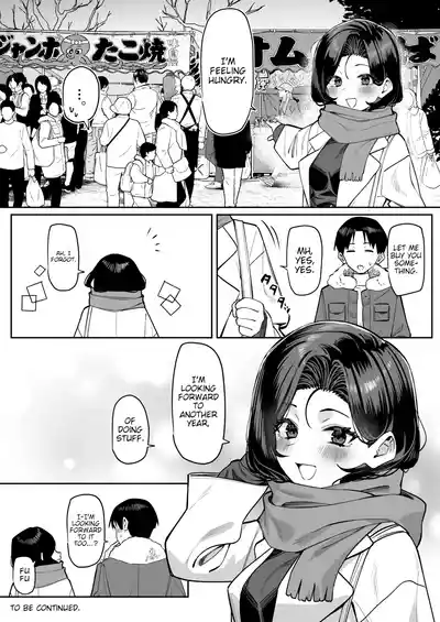 A Story About Showing My Masturbation To An Honor Student [Ongoing]. - Page 77