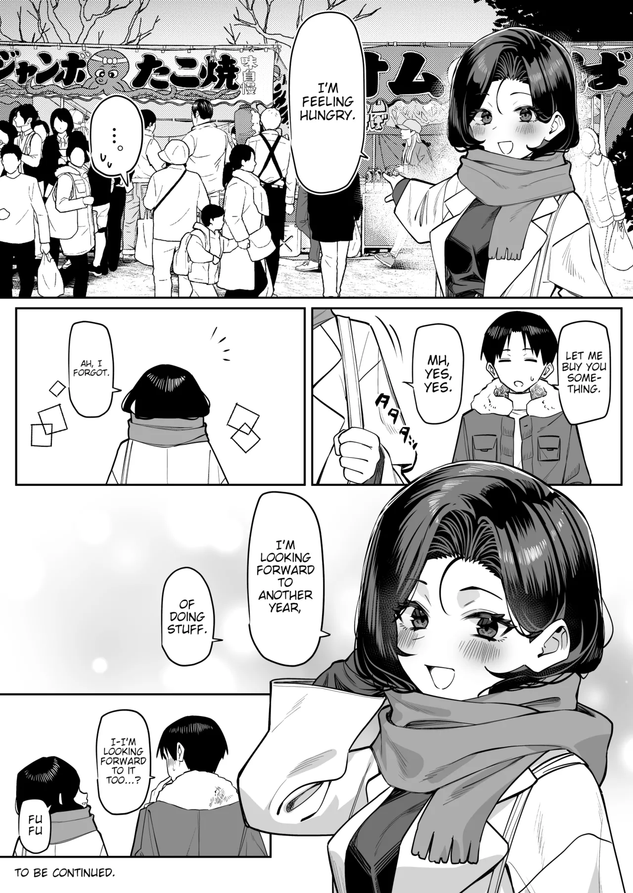 A Story About Showing My Masturbation To An Honor Student [Ongoing]. - Page 77