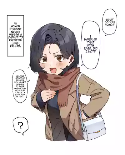 A Story About Showing My Masturbation To An Honor Student [Ongoing]. - Page 78