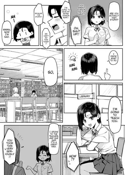 A Story About Showing My Masturbation To An Honor Student [Ongoing]. - Page 81