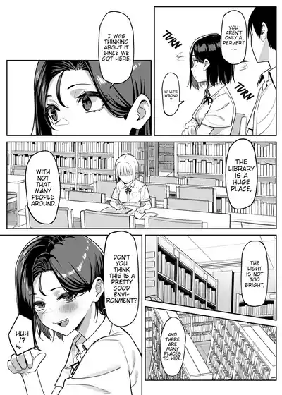 A Story About Showing My Masturbation To An Honor Student [Ongoing]. - Page 83