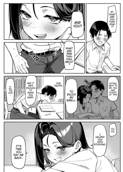 A Story About Showing My Masturbation To An Honor Student [Ongoing]. - Page 84