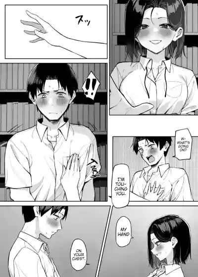 A Story About Showing My Masturbation To An Honor Student [Ongoing]. - Page 88