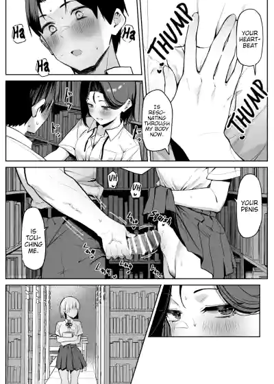 A Story About Showing My Masturbation To An Honor Student [Ongoing]. - Page 89