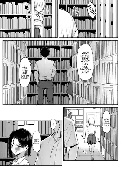 A Story About Showing My Masturbation To An Honor Student [Ongoing]. - Page 95