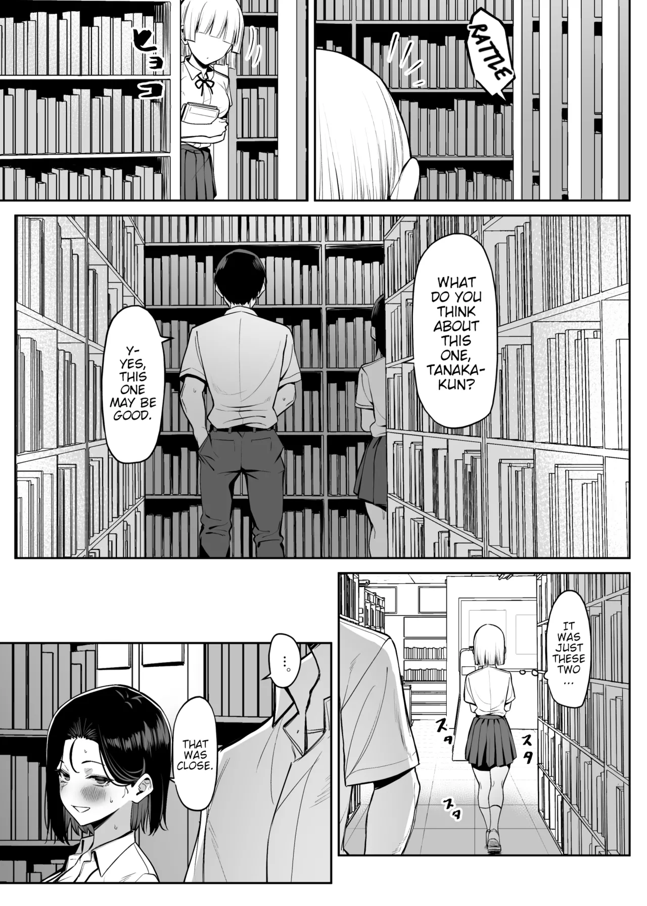 A Story About Showing My Masturbation To An Honor Student [Ongoing]. - Page 95