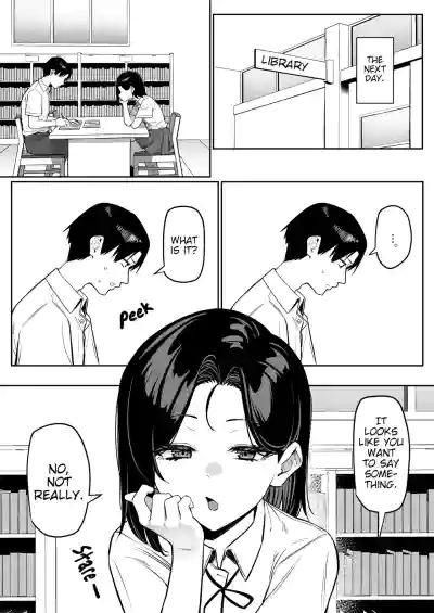 A Story About Showing My Masturbation To An Honor Student [Ongoing]. - Page 98