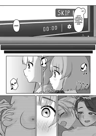 Ecchi na Douga o Mite itara - Page 13