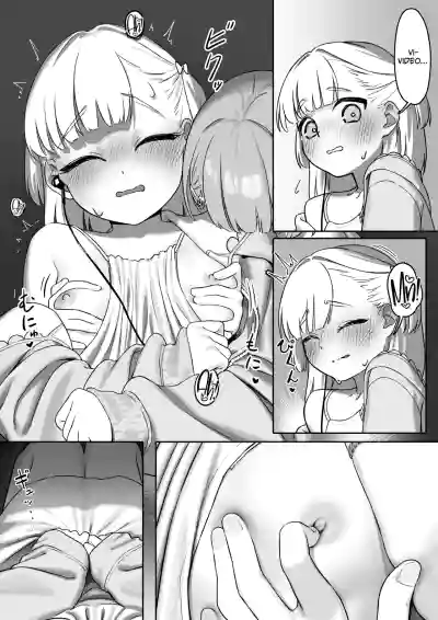 Ecchi na Douga o Mite itara - Page 16