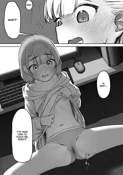 Ecchi na Douga o Mite itara - Page 20