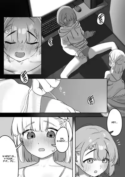 Ecchi na Douga o Mite itara - Page 25