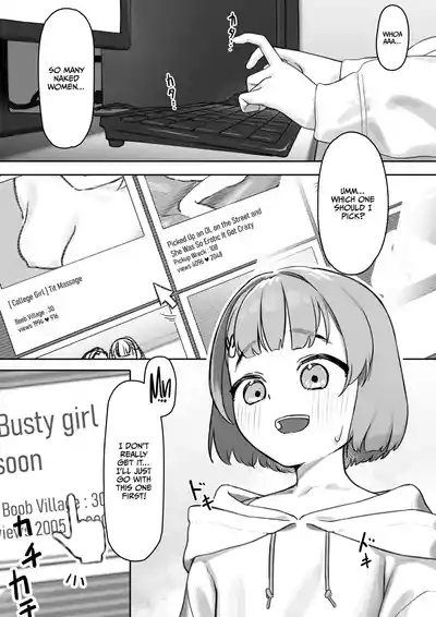 Ecchi na Douga o Mite itara - Page 3