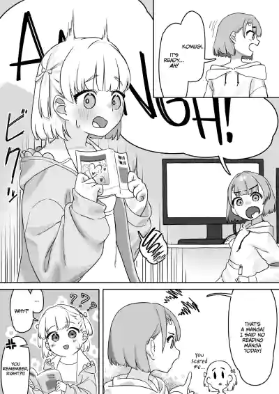 Ecchi na Douga o Mite itara - Page 4