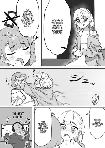 Ecchi na Douga o Mite itara - Page 5