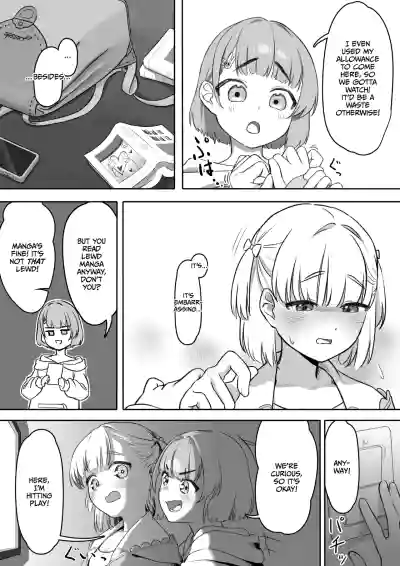 Ecchi na Douga o Mite itara - Page 6