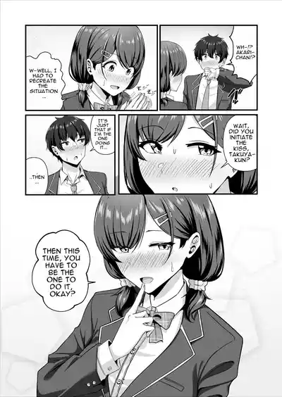 Kanojo ga shite Kurenai Koto, Zenbu Yarasete Kureru Onna Tomodachi - Page 10