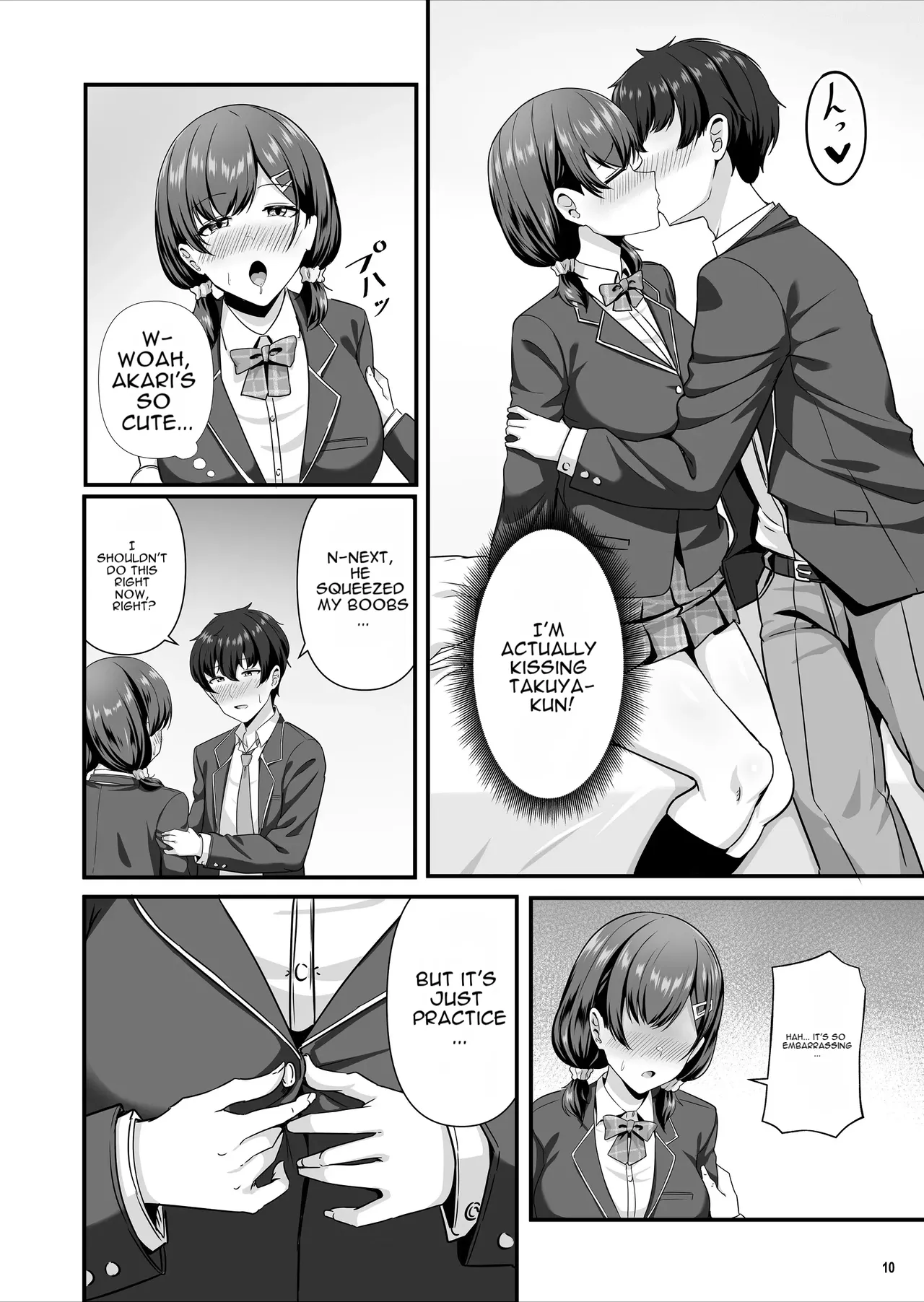 Kanojo ga shite Kurenai Koto, Zenbu Yarasete Kureru Onna Tomodachi - Page 11