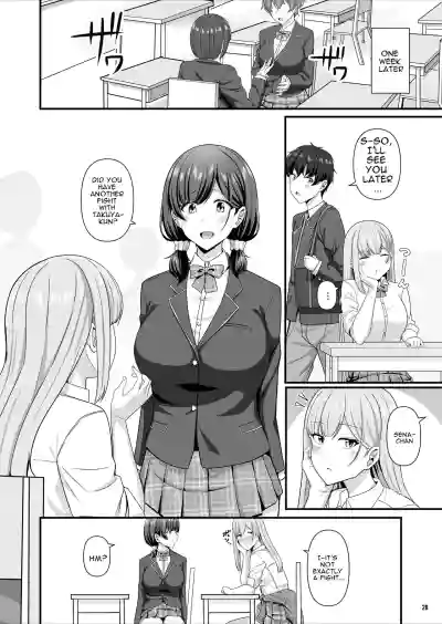 Kanojo ga shite Kurenai Koto, Zenbu Yarasete Kureru Onna Tomodachi - Page 29
