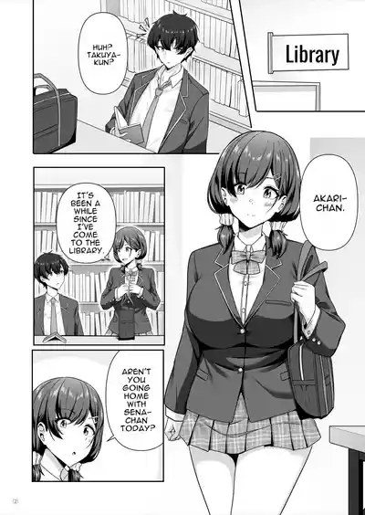 Kanojo ga shite Kurenai Koto, Zenbu Yarasete Kureru Onna Tomodachi - Page 3