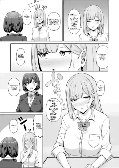 Kanojo ga shite Kurenai Koto, Zenbu Yarasete Kureru Onna Tomodachi - Page 30