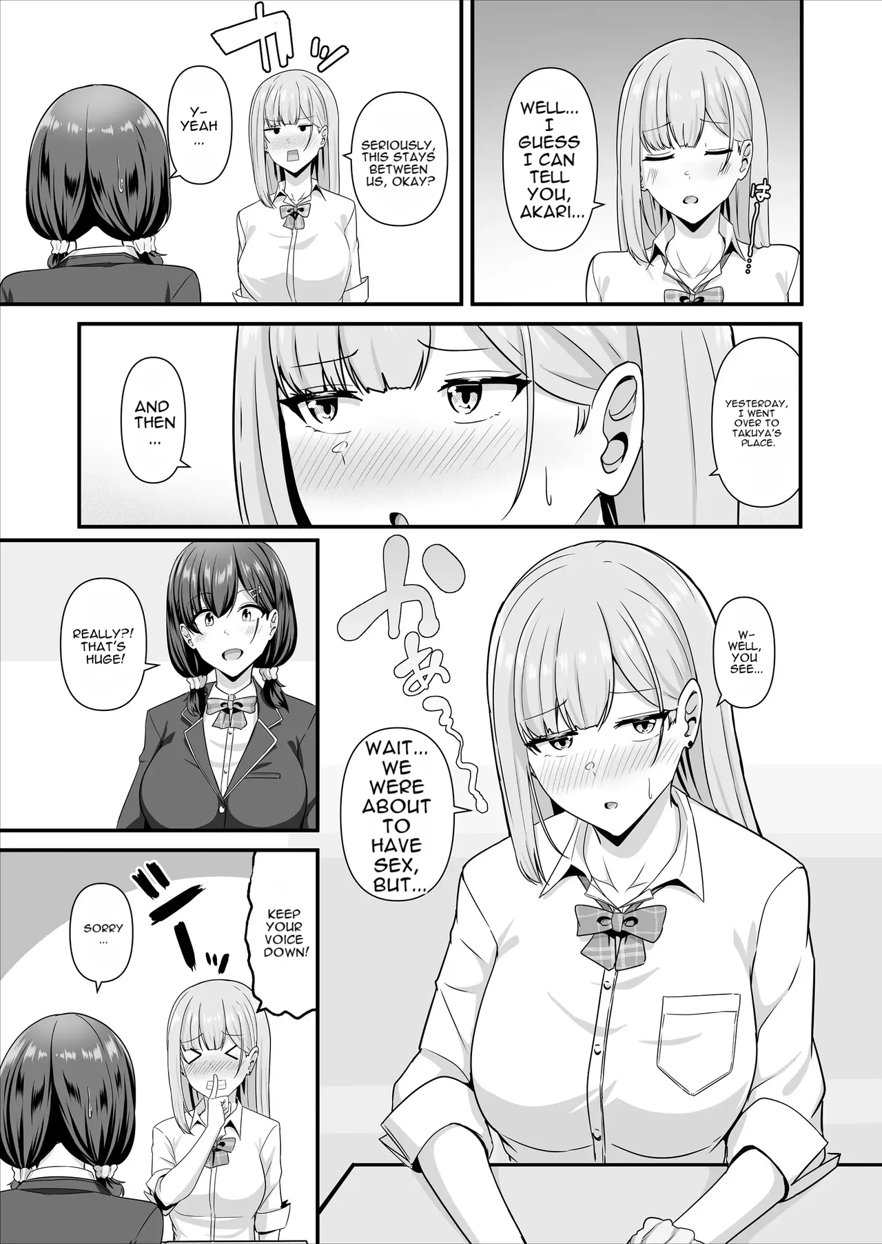 Kanojo ga shite Kurenai Koto, Zenbu Yarasete Kureru Onna Tomodachi - Page 30