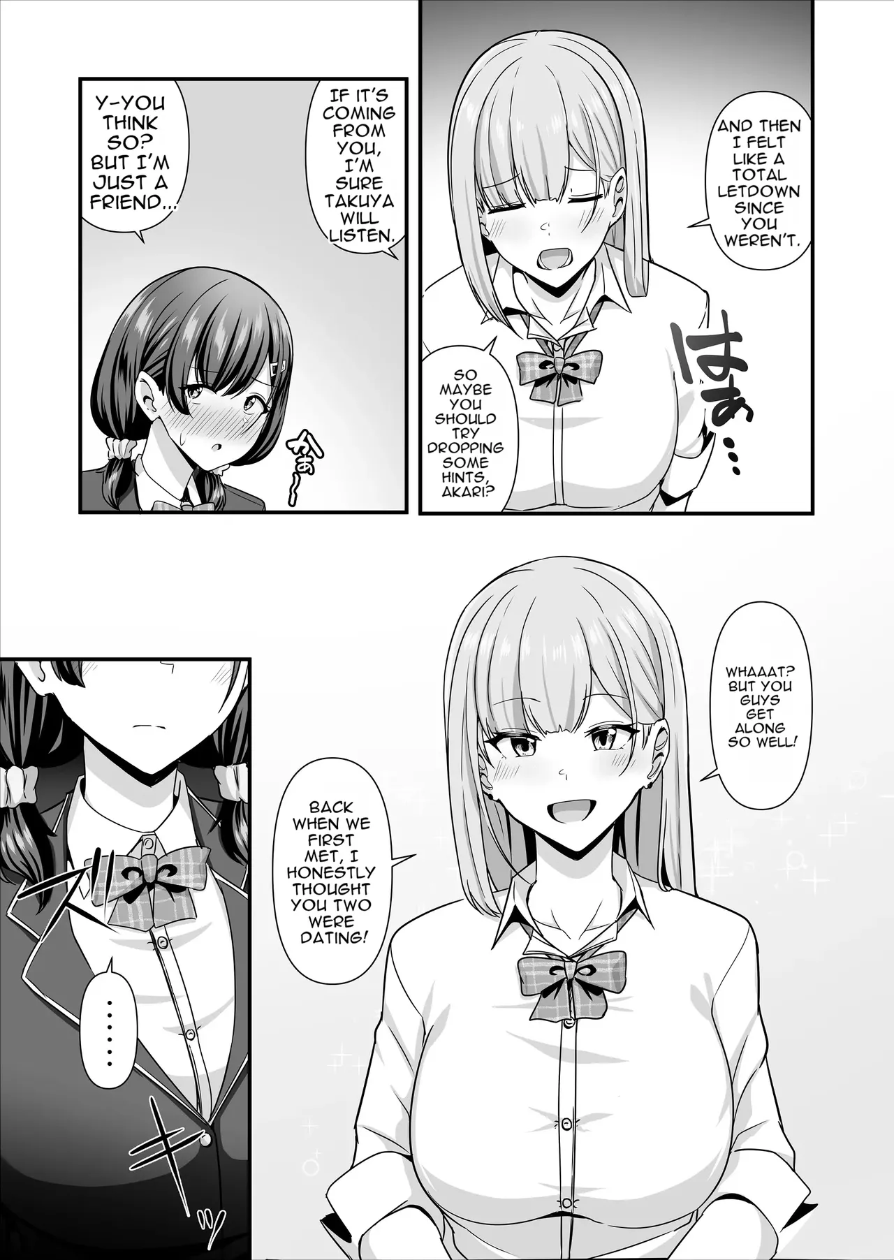 Kanojo ga shite Kurenai Koto, Zenbu Yarasete Kureru Onna Tomodachi - Page 32