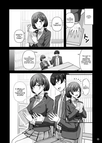 Kanojo ga shite Kurenai Koto, Zenbu Yarasete Kureru Onna Tomodachi - Page 33