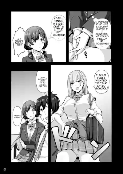 Kanojo ga shite Kurenai Koto, Zenbu Yarasete Kureru Onna Tomodachi - Page 34