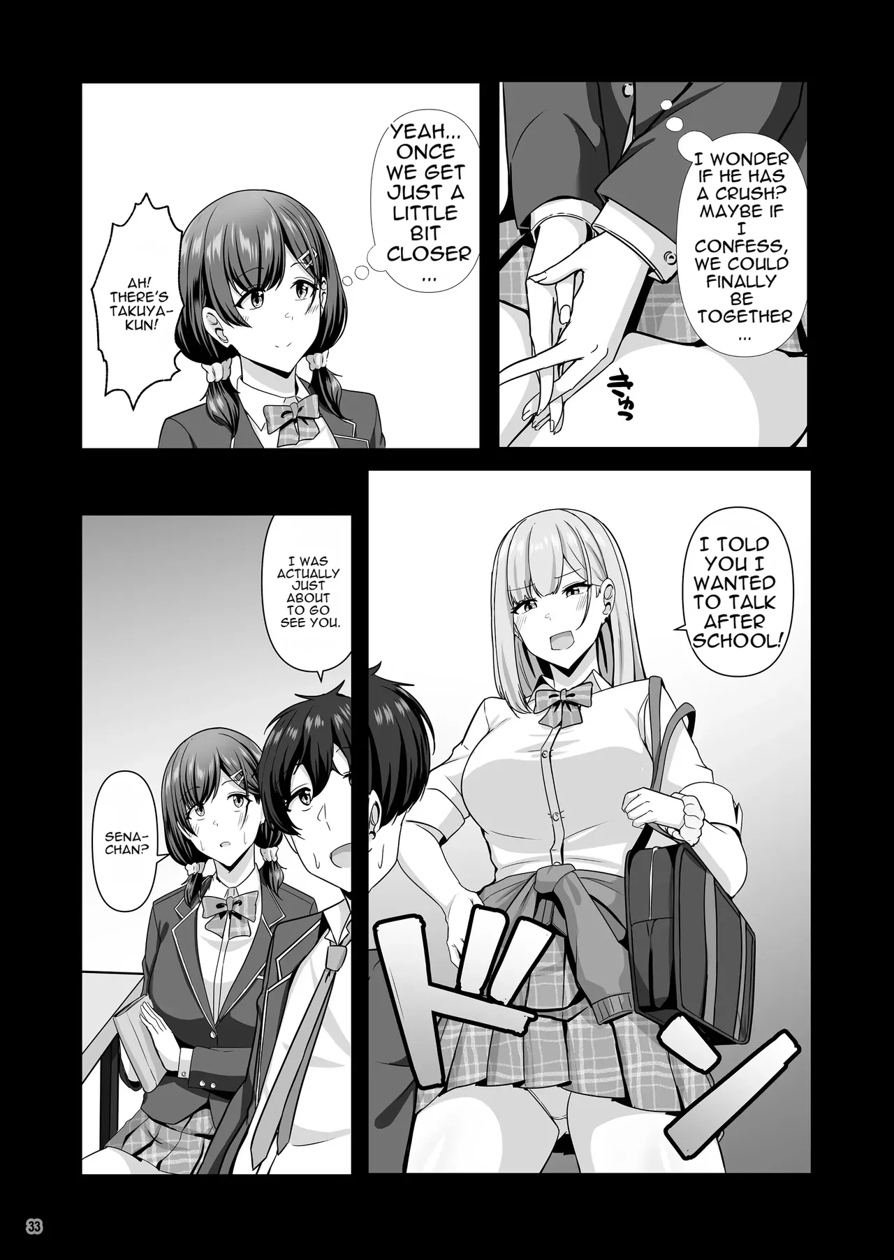 Kanojo ga shite Kurenai Koto, Zenbu Yarasete Kureru Onna Tomodachi - Page 34