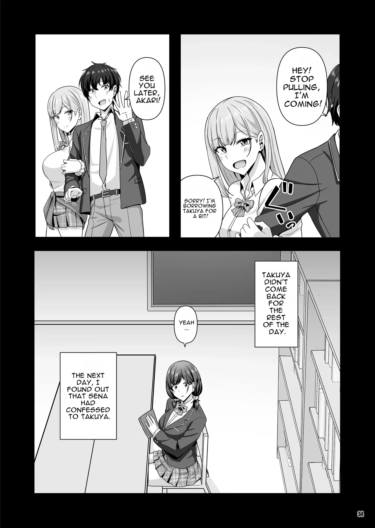 Kanojo ga shite Kurenai Koto, Zenbu Yarasete Kureru Onna Tomodachi - Page 35