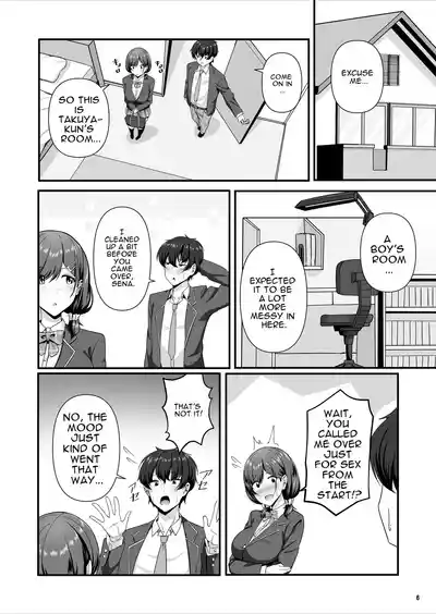 Kanojo ga shite Kurenai Koto, Zenbu Yarasete Kureru Onna Tomodachi - Page 7