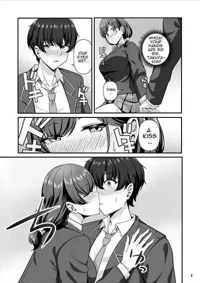 Kanojo ga shite Kurenai Koto, Zenbu Yarasete Kureru Onna Tomodachi - Page 9