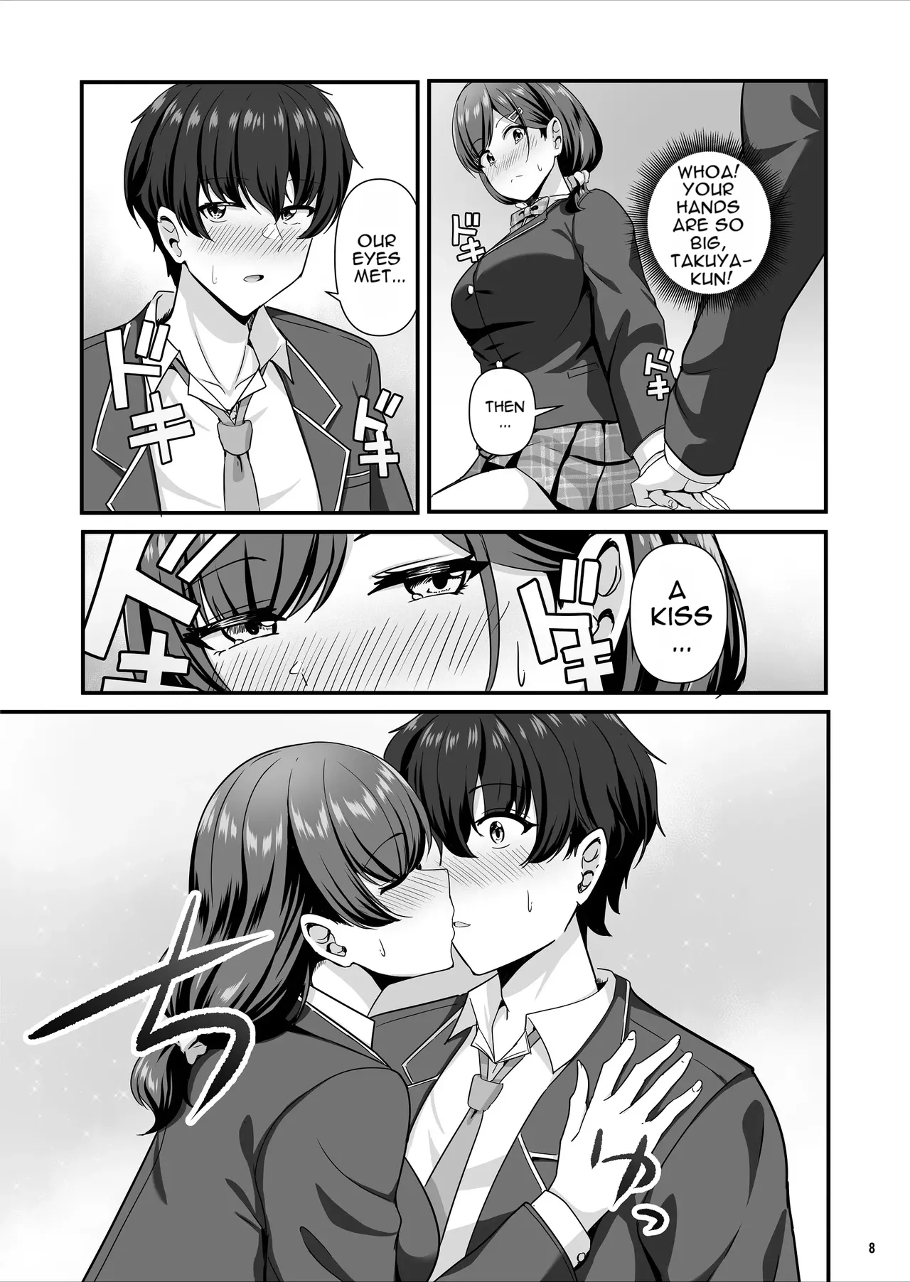 Kanojo ga shite Kurenai Koto, Zenbu Yarasete Kureru Onna Tomodachi - Page 9