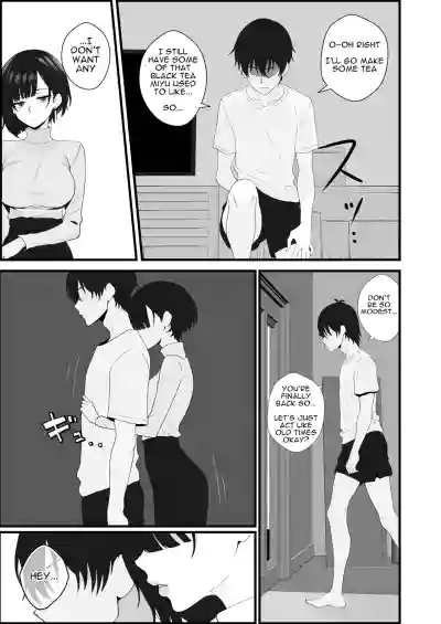 Netorareta Kanojo ga Joou-sama ni natte Kaettekita ~Ruined de Kintama o Kara ni sarete Zenritsusen o Ijirarete Nandomo Nandomo Mesuikishite Choukyou sareru Ohanashi~ - Page 11