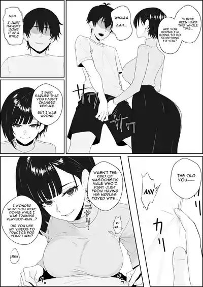Netorareta Kanojo ga Joou-sama ni natte Kaettekita ~Ruined de Kintama o Kara ni sarete Zenritsusen o Ijirarete Nandomo Nandomo Mesuikishite Choukyou sareru Ohanashi~ - Page 13
