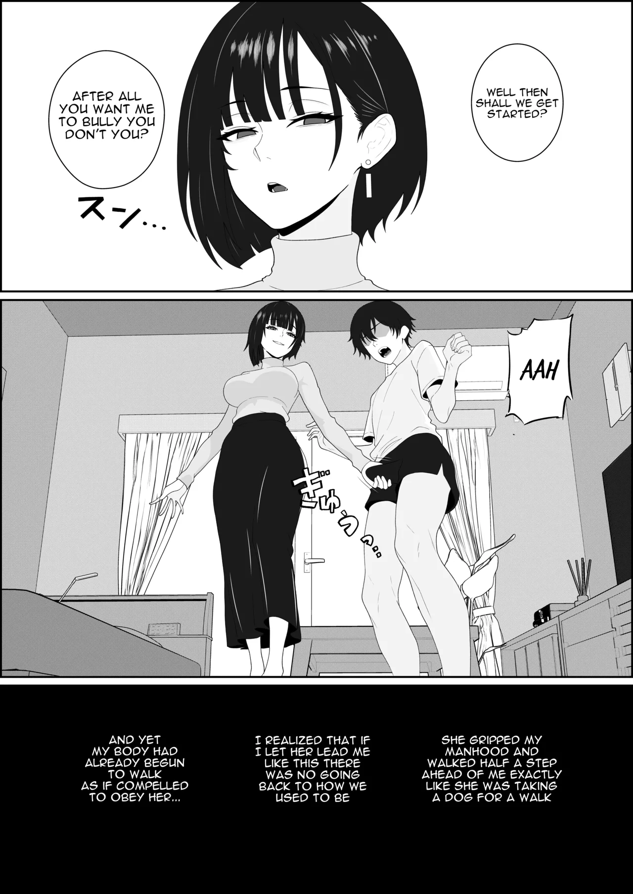 Netorareta Kanojo ga Joou-sama ni natte Kaettekita ~Ruined de Kintama o Kara ni sarete Zenritsusen o Ijirarete Nandomo Nandomo Mesuikishite Choukyou sareru Ohanashi~ - Page 15