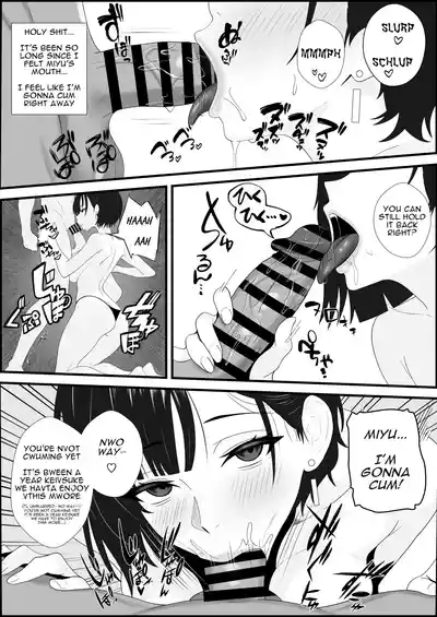 Netorareta Kanojo ga Joou-sama ni natte Kaettekita ~Ruined de Kintama o Kara ni sarete Zenritsusen o Ijirarete Nandomo Nandomo Mesuikishite Choukyou sareru Ohanashi~ - Page 17