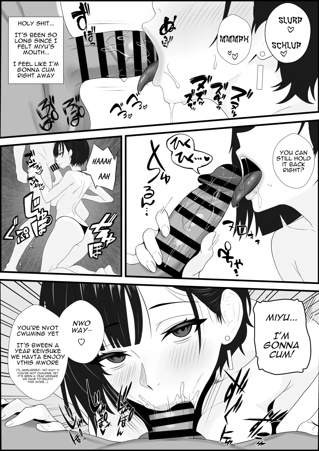 Netorareta Kanojo ga Joou-sama ni natte Kaettekita ~Ruined de Kintama o Kara ni sarete Zenritsusen o Ijirarete Nandomo Nandomo Mesuikishite Choukyou sareru Ohanashi~ - Page 17
