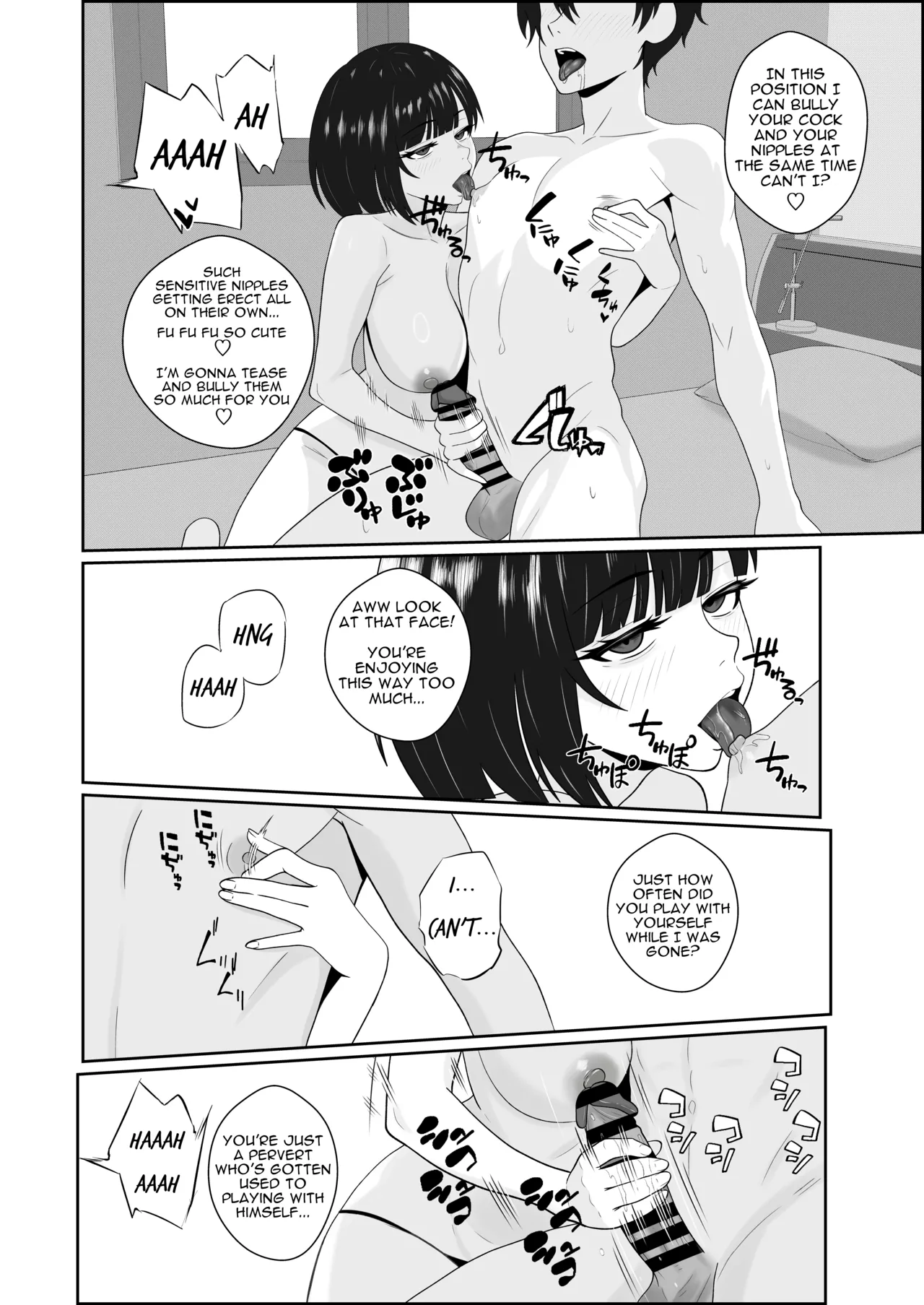 Netorareta Kanojo ga Joou-sama ni natte Kaettekita ~Ruined de Kintama o Kara ni sarete Zenritsusen o Ijirarete Nandomo Nandomo Mesuikishite Choukyou sareru Ohanashi~ - Page 18