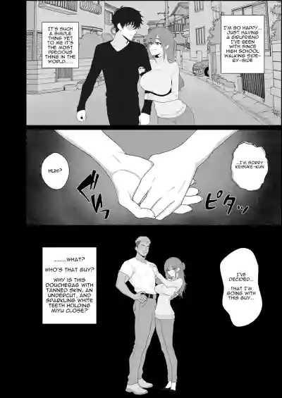 Netorareta Kanojo ga Joou-sama ni natte Kaettekita ~Ruined de Kintama o Kara ni sarete Zenritsusen o Ijirarete Nandomo Nandomo Mesuikishite Choukyou sareru Ohanashi~ - Page 2