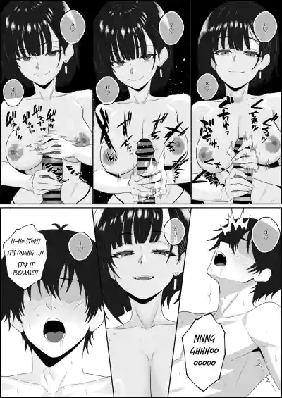 Netorareta Kanojo ga Joou-sama ni natte Kaettekita ~Ruined de Kintama o Kara ni sarete Zenritsusen o Ijirarete Nandomo Nandomo Mesuikishite Choukyou sareru Ohanashi~ - Page 27