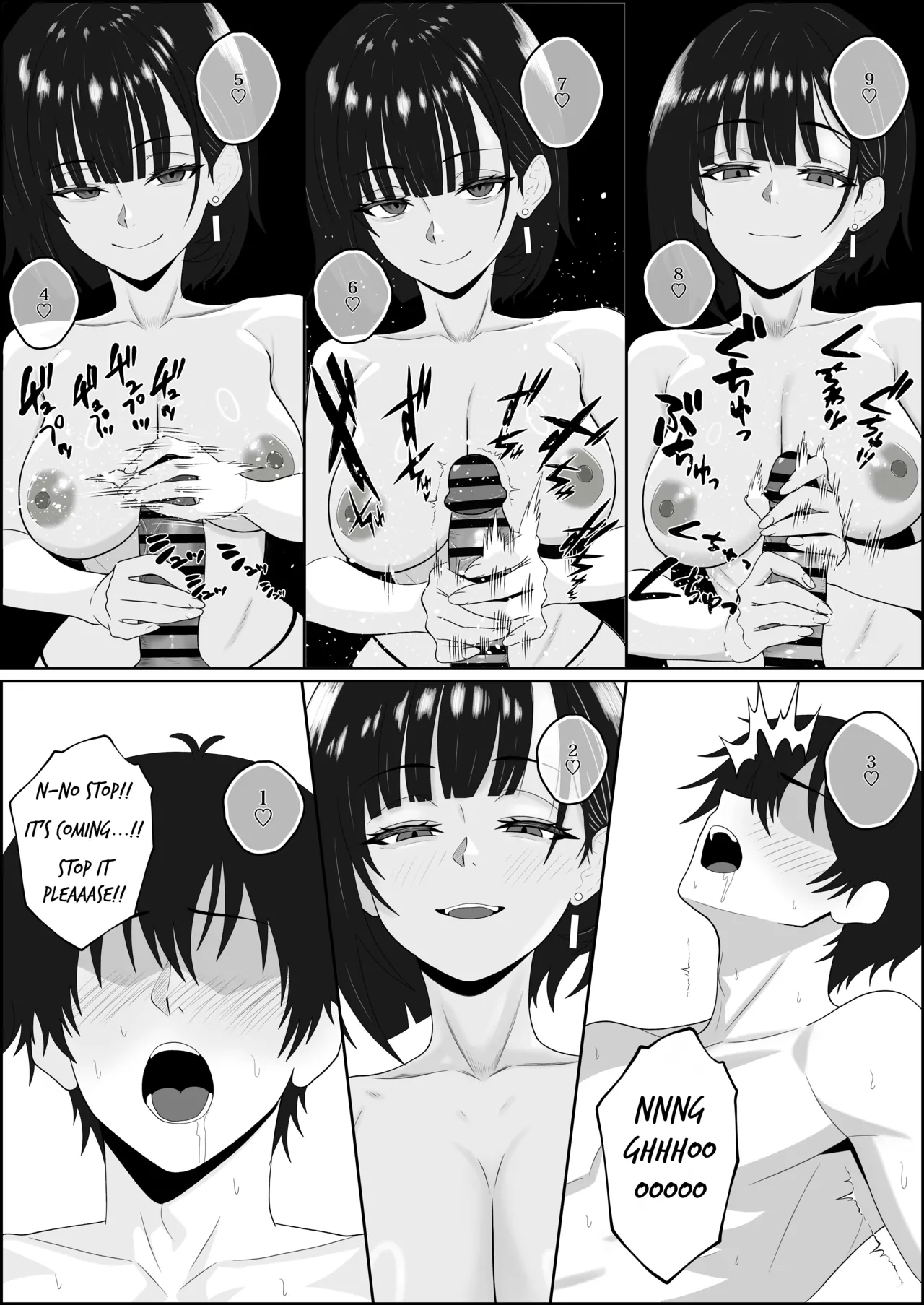 Netorareta Kanojo ga Joou-sama ni natte Kaettekita ~Ruined de Kintama o Kara ni sarete Zenritsusen o Ijirarete Nandomo Nandomo Mesuikishite Choukyou sareru Ohanashi~ - Page 27