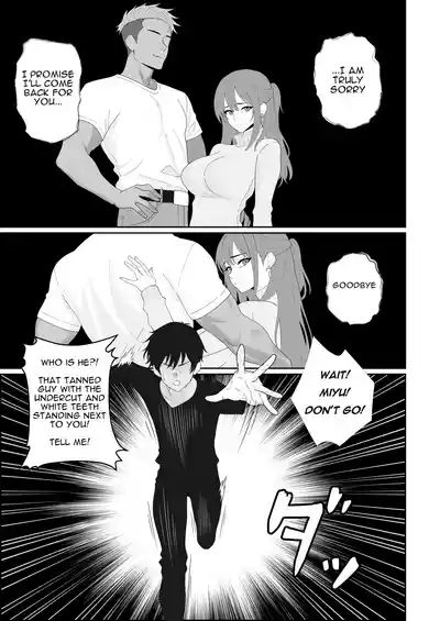 Netorareta Kanojo ga Joou-sama ni natte Kaettekita ~Ruined de Kintama o Kara ni sarete Zenritsusen o Ijirarete Nandomo Nandomo Mesuikishite Choukyou sareru Ohanashi~ - Page 3