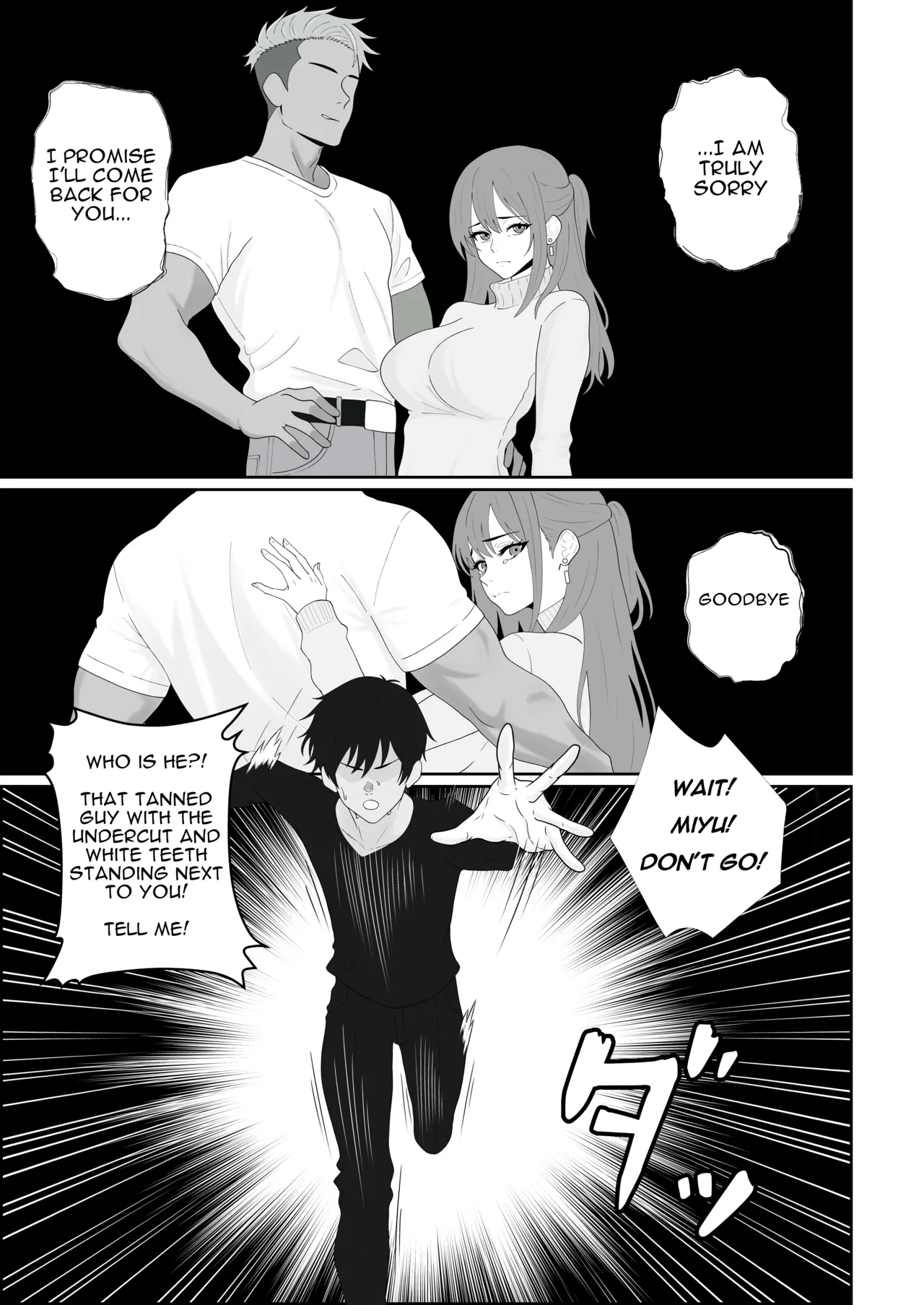 Netorareta Kanojo ga Joou-sama ni natte Kaettekita ~Ruined de Kintama o Kara ni sarete Zenritsusen o Ijirarete Nandomo Nandomo Mesuikishite Choukyou sareru Ohanashi~ - Page 3