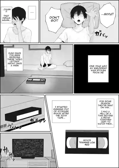 Netorareta Kanojo ga Joou-sama ni natte Kaettekita ~Ruined de Kintama o Kara ni sarete Zenritsusen o Ijirarete Nandomo Nandomo Mesuikishite Choukyou sareru Ohanashi~ - Page 4