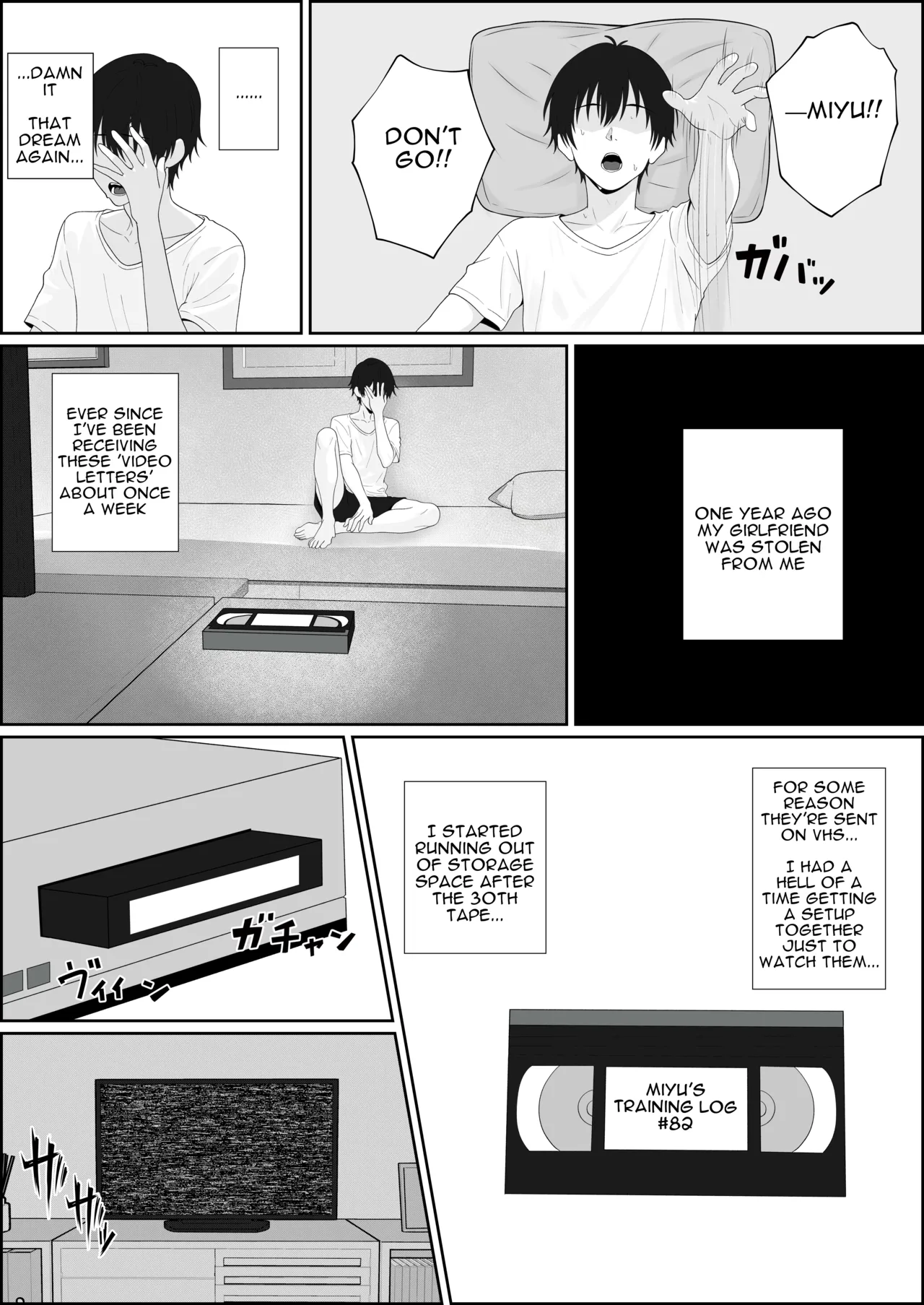 Netorareta Kanojo ga Joou-sama ni natte Kaettekita ~Ruined de Kintama o Kara ni sarete Zenritsusen o Ijirarete Nandomo Nandomo Mesuikishite Choukyou sareru Ohanashi~ - Page 4