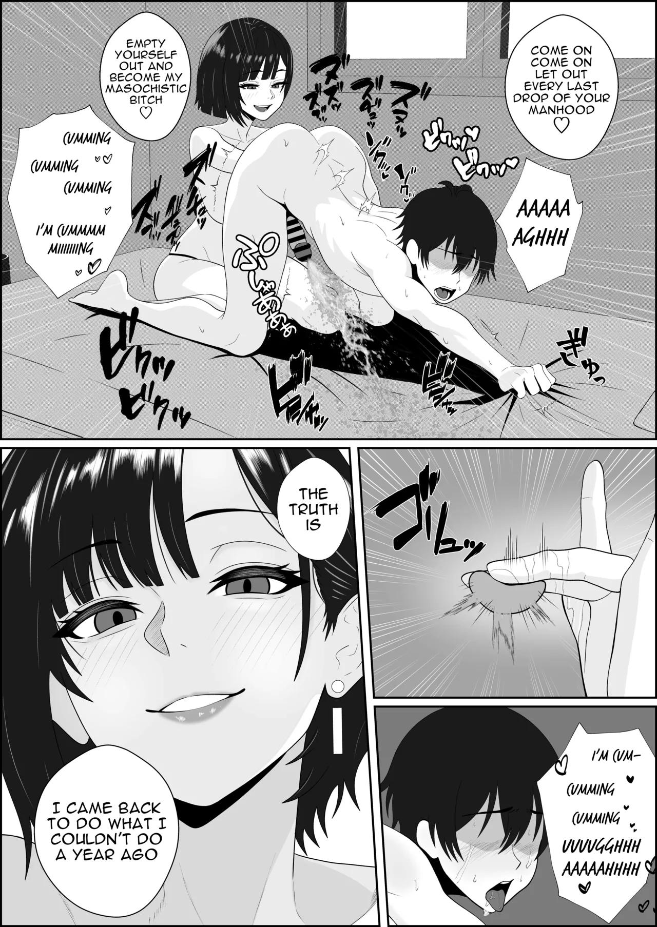 Netorareta Kanojo ga Joou-sama ni natte Kaettekita ~Ruined de Kintama o Kara ni sarete Zenritsusen o Ijirarete Nandomo Nandomo Mesuikishite Choukyou sareru Ohanashi~ - Page 43