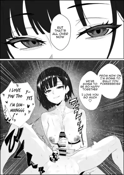Netorareta Kanojo ga Joou-sama ni natte Kaettekita ~Ruined de Kintama o Kara ni sarete Zenritsusen o Ijirarete Nandomo Nandomo Mesuikishite Choukyou sareru Ohanashi~ - Page 45