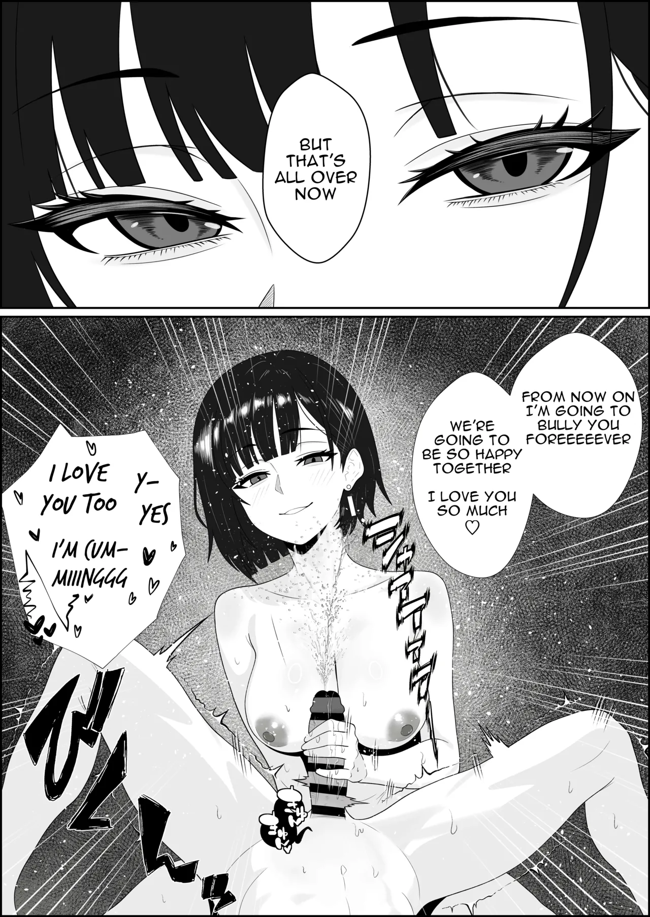 Netorareta Kanojo ga Joou-sama ni natte Kaettekita ~Ruined de Kintama o Kara ni sarete Zenritsusen o Ijirarete Nandomo Nandomo Mesuikishite Choukyou sareru Ohanashi~ - Page 45