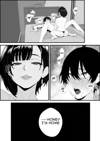 Netorareta Kanojo ga Joou-sama ni natte Kaettekita ~Ruined de Kintama o Kara ni sarete Zenritsusen o Ijirarete Nandomo Nandomo Mesuikishite Choukyou sareru Ohanashi~ - Page 46